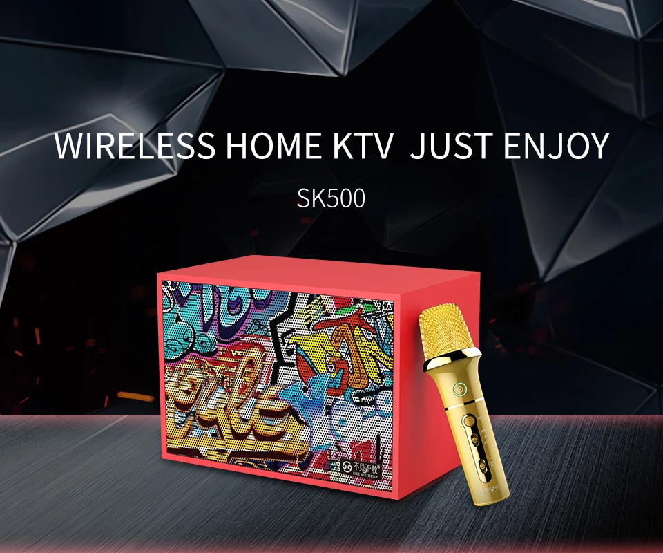 SK500_01