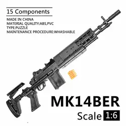 1/6 масштаб M14BER Игрушечная модель пистолета собранные Пазлы Строительные кирпичи пистолет солдат оружие для Трансформеров