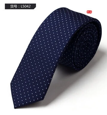 Высокое качество Новинка модные шелковые галстуки для мужчин 5 см тонкий галстук мужские галстуки повседневные деловые галстуки дизайнерские брендовые Подарочная коробка для галстука - Цвет: Color P
