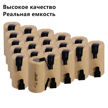 

20 pcs SC battery 1.2V SUBC batteries rechargeable high drain 1300mah with tabs