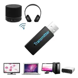 Bluetooth 3,0 передатчик портативный стерео аудио беспроводной USB адаптер Dongles для ТВ PC компьютер головная