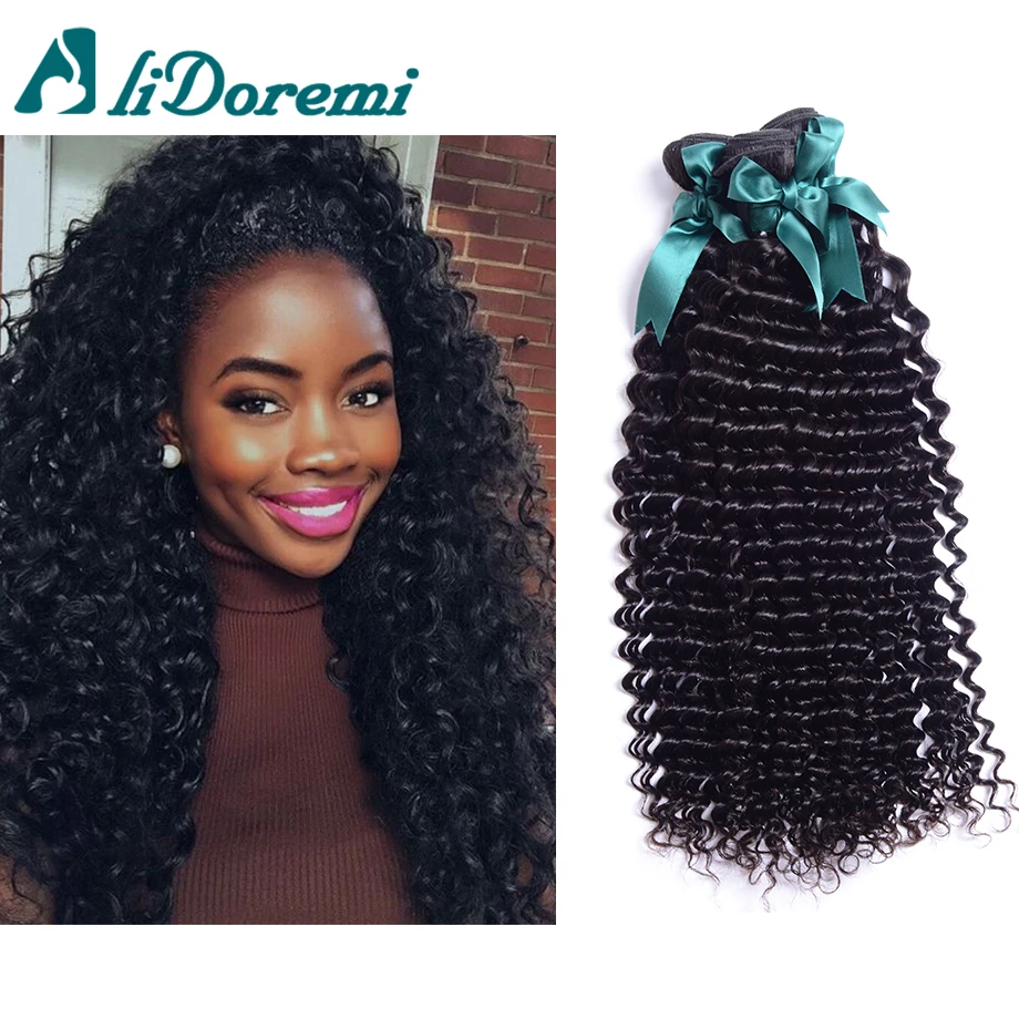 

3 Bundles Malaysian Deep Wave 7A Malaysian Virgin Hair Malaysian Deep Curly Virgin Hair Weave Cheap Human Hair Maylasian Curly