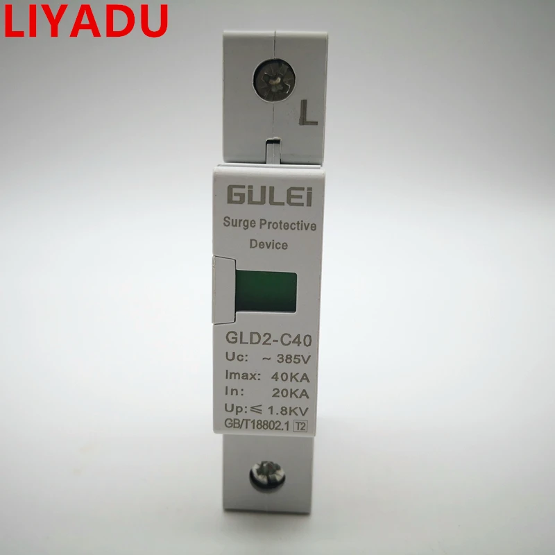 

1P 10KA-20KA 20KA-40KA 30KA~60KA B ~385V House Surge Protector Protective Low-voltage Arrester Device AC SPD module