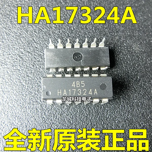 50 ШТ. HA17324A HA17324 операционный усилитель интегрированный блок линии сварки DIP новый