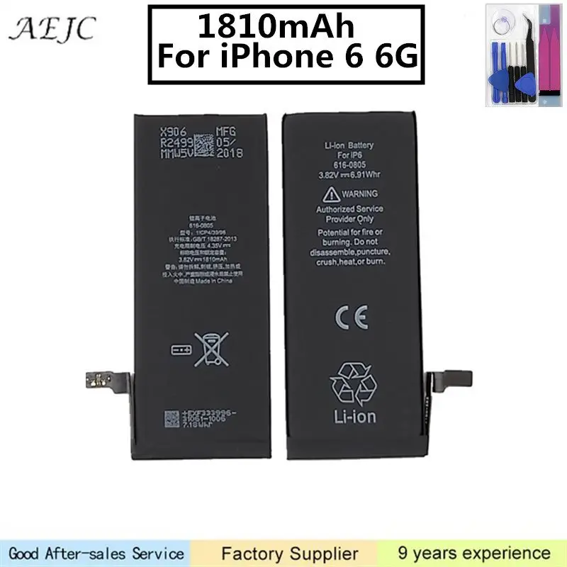 

1810mAh For iPhone 6 6G Battery Replacement Mobile Battery For iphone 6 Battery with Repair Tools Kit and Battery Sticker