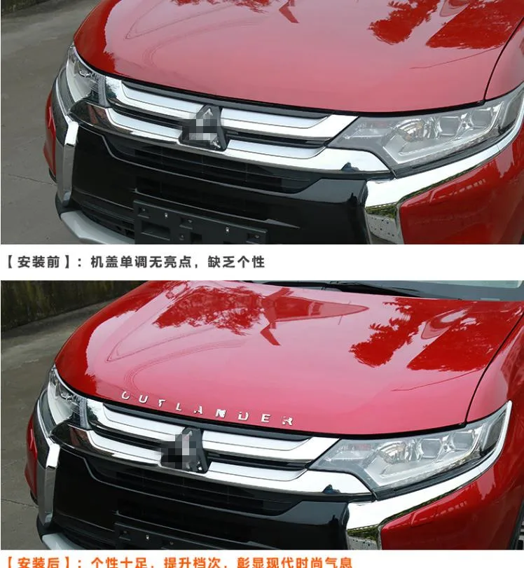 Алюминиевый сплав тонкий Outlander текст 3D письмо наклейка Накладка для Mitsubishi Outlander 2013