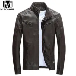 Miacawor новые кожаные куртки мужские Осень Зима Мотоциклетные ВИНТАЖНЫЕ пальто Мужские приталенные флисовые пальто из искусственной кожи J561
