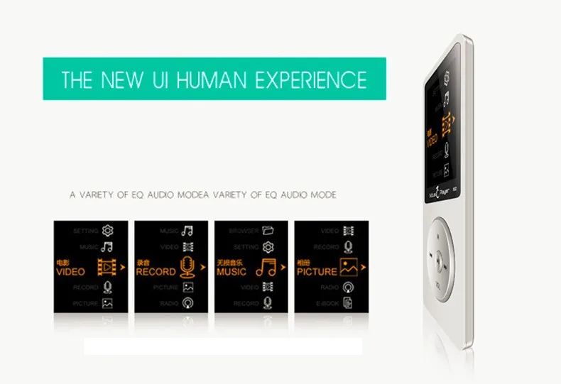 IQQ X02 8GB MP3 Music Player 1.8 Inch Screen 30h lossless sound, Support up to 64GB Micro SD Card Gold Built in Speaker FM Ebook (12)