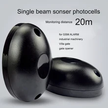 Водонепроницаемый активный фотоэлектрический одиночный инфракрасный луч, инфракрасный датчик барьер детектор для ворот двери окна Охранная сигнализация