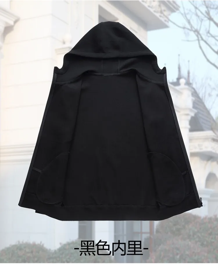 8xl 7xl Новинка весны осенние куртки Повседневное плюс Размеры Лоскутная мужская куртка-ветровка верхняя одежда на молнии тонкое пальто брендовая одежда