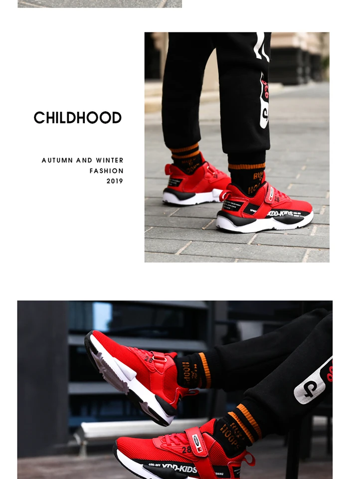 boys-shoes_18
