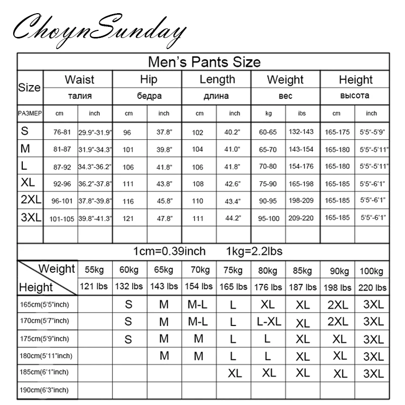 ChoynSunday новые тактические Спортивные мужские армейские брюки с несколькими карманами мужские повседневные брюки тонкие быстросохнущие брюки