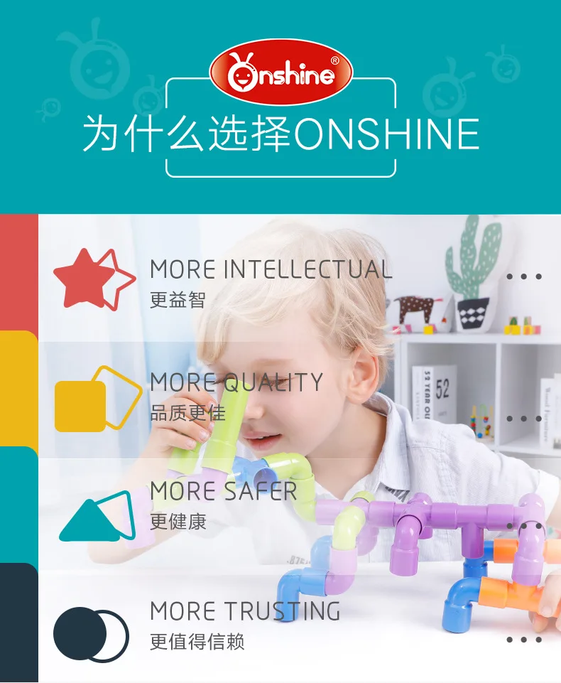 Onshine водопровод строительные блоки с колесами для детей DIY сборка туннель из труб модель игрушки 3Y