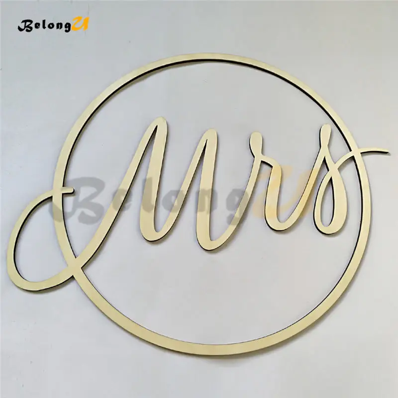 wedding decoration signs MUW-138-03