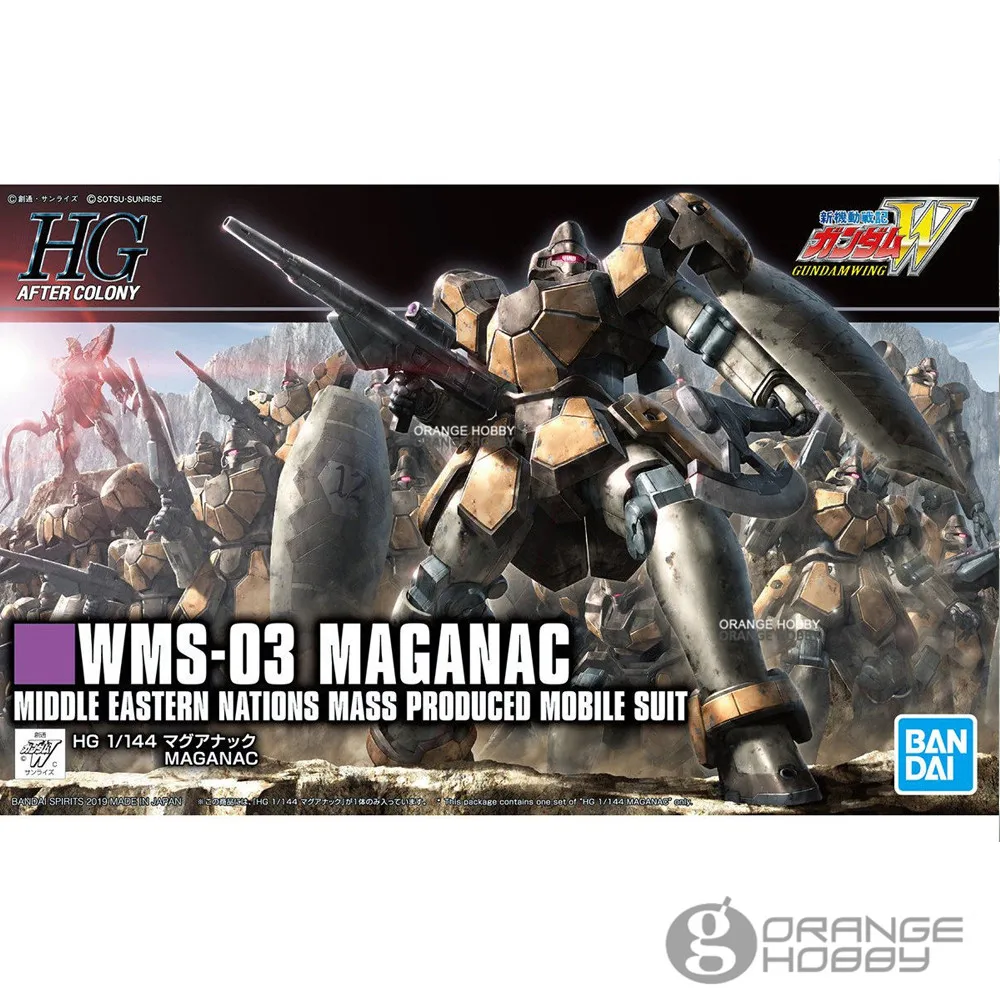 OHS Bandai HGUC 223 1/144 WMS-03 Maganac мобильный костюм Gundam Zaku сборочная модель комплект