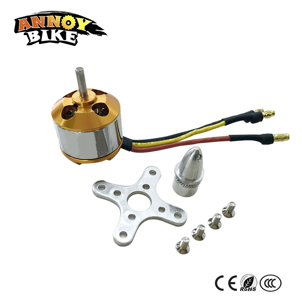 Buy Airplane Remote Control Model Brushless Motor