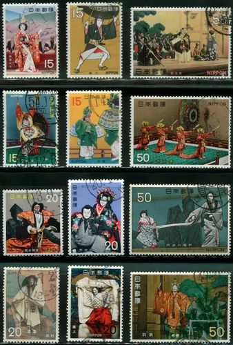 

12Pcs/Set Japan Post Stamps Classical Art 1970 Used Post Marked Postage Stamps for Collecting C558-569-1970