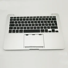 Новинка AZERTY Французская клавиатура топ чехол Подставка для MacBook Pro retina 1" A1502 Topcase 2013 лет