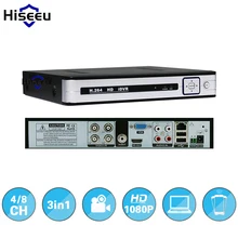 Hiseeu HD АХД DVR 4ch AHDH 1080 P 3 в 1 DVR видео рекордер для AHD камеры аналоговые камеры IP камера P2P DVR H.264 VGA HDMI выход