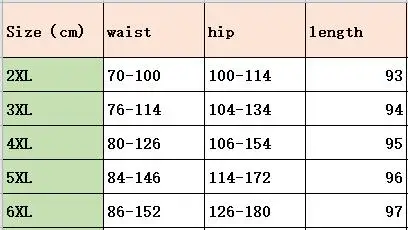 QQ20180205112000