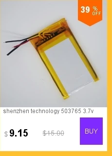 dianxiaobao