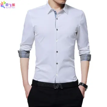 

Yufeiyan 2019 Men's Business Casual Shirts Cotton Men Dress Shirts Long Sleeve Slim Fit White Men's Shirts with Long Sleeve