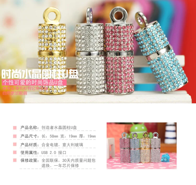 

Jewelry USB 2.0 Pendrive Pen Drive Usb Flash Drive 128GB 64GB 16GB 32GB 8GB 4GB Creativo Pendrives Girls Gift Presentes
