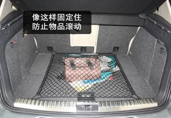 

Hot Sale Car Trunk Luggage Storage Cargo Nylon Elastic Mesh Net For Nissan Geniss Juke Almera Primera pathfinder Sentra Versa
