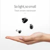 Portable Audio 
