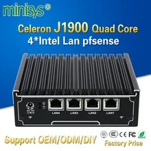 Minisys 4 гигабитная сеть межсетевого экрана intel J1900 quad core barebone системы безвентиляторный мини-ПК сервер для windows 7 8 10 pfsense