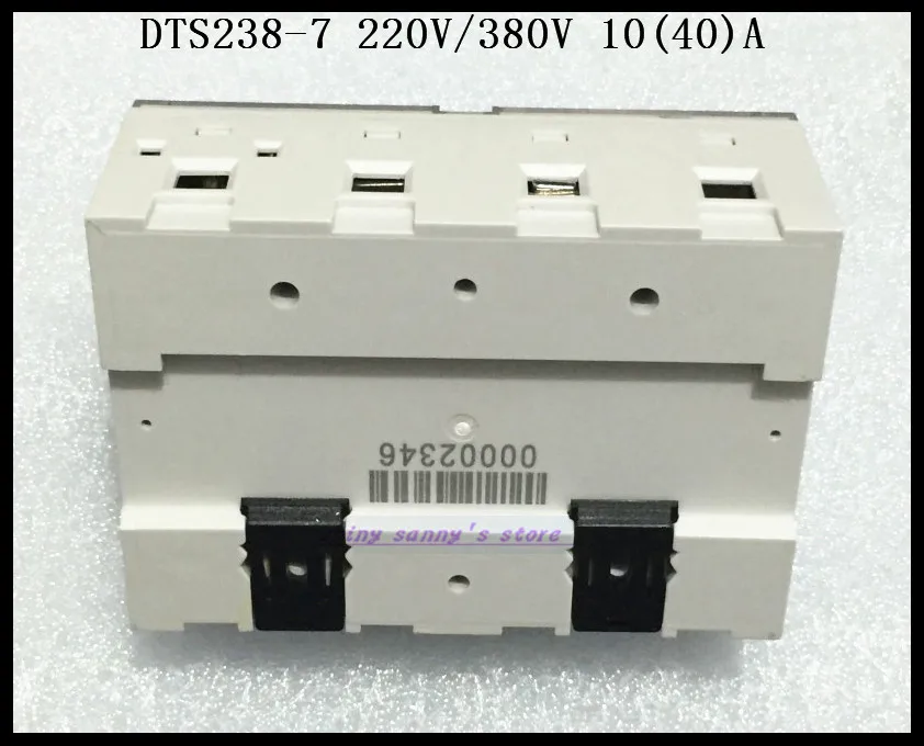 DTS238-7 10(40)A 666