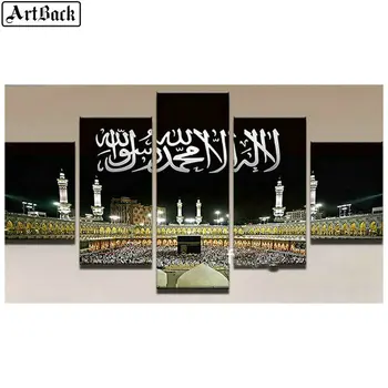 

5 spelled diamond painting religious mosque night view picture diamond mosaic full square drill diamond embroidery