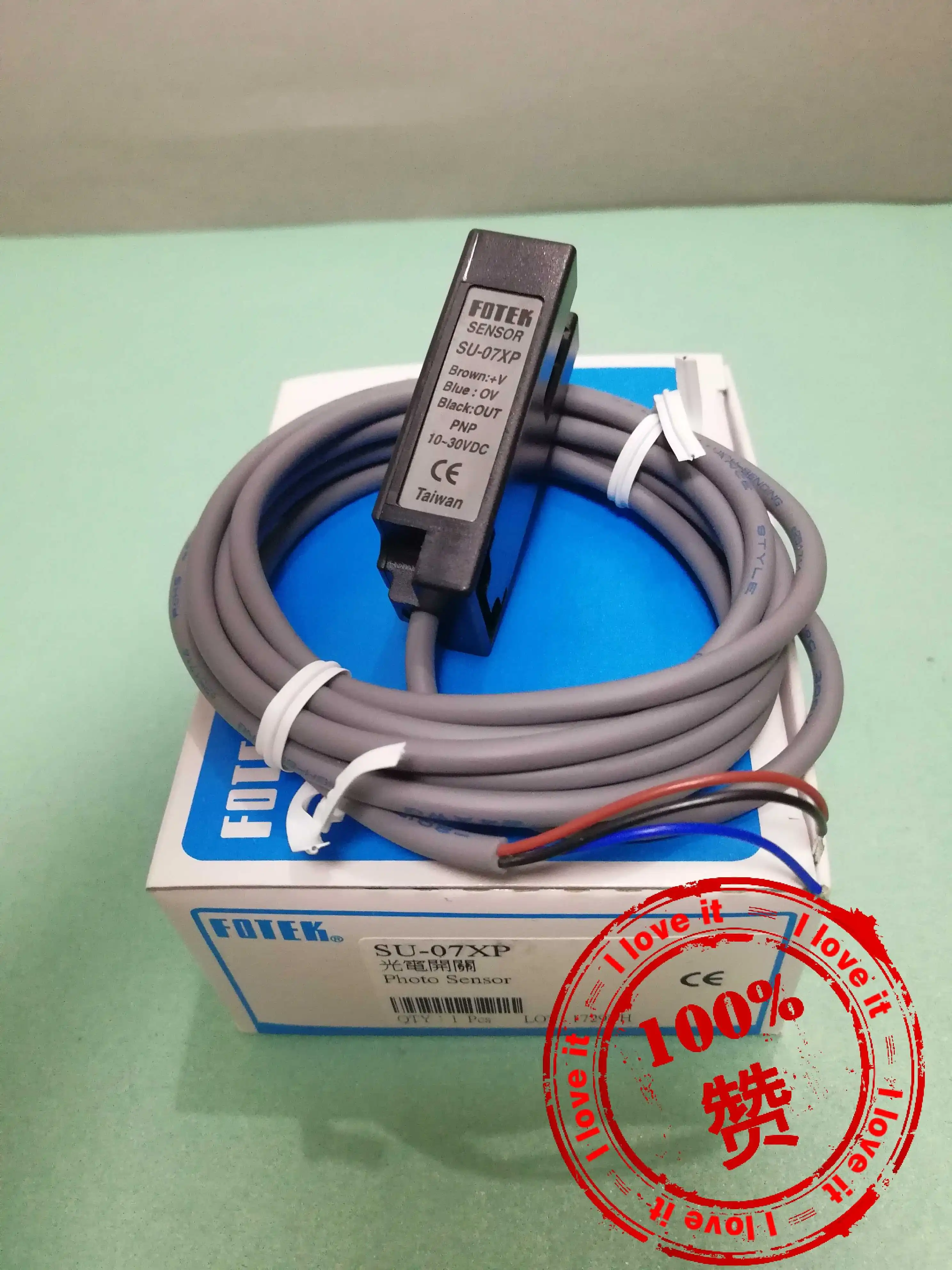 U-shaped photoelectric switch SU-07XP infrared sensor su-07xp penalty of ten for false one | Электронные компоненты и