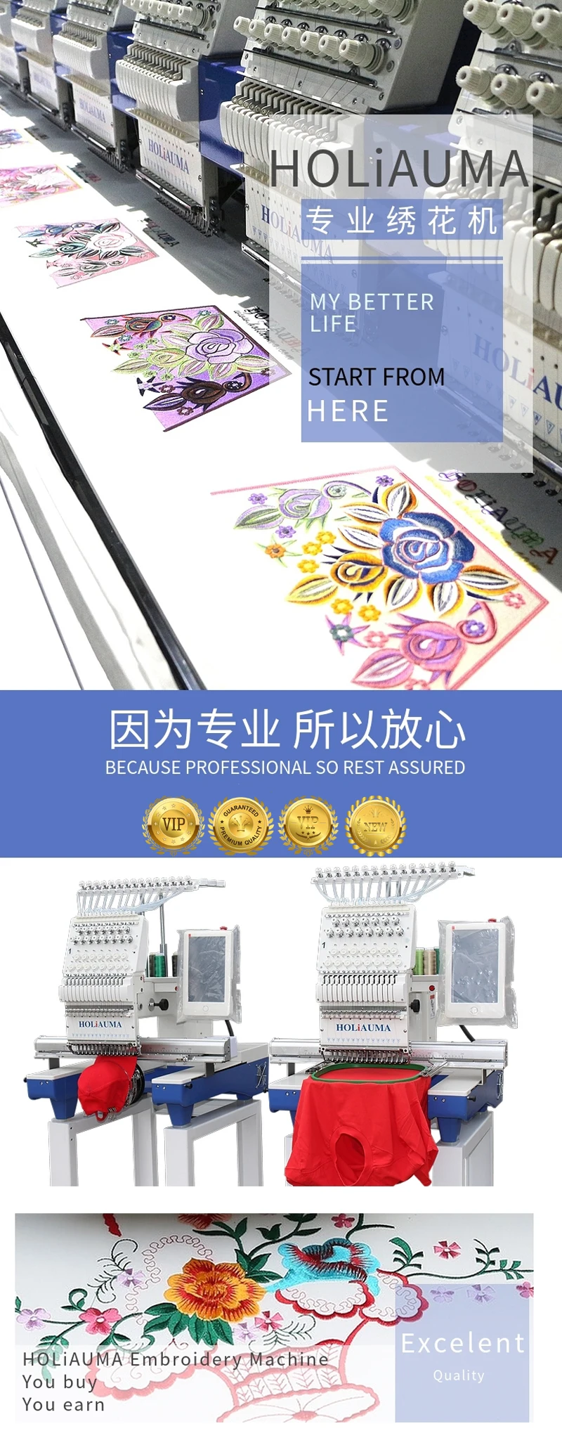 Free shipping industrial cheap computer embroidery machine price logo cap t-shirt flat 3d towel single head embroidery machine