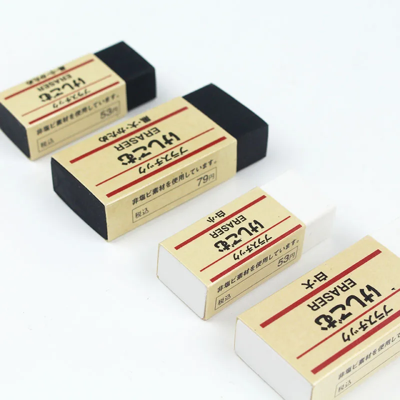 1 pc Japan MUJI high quality eraser white black rubber small/big eraser students supplies