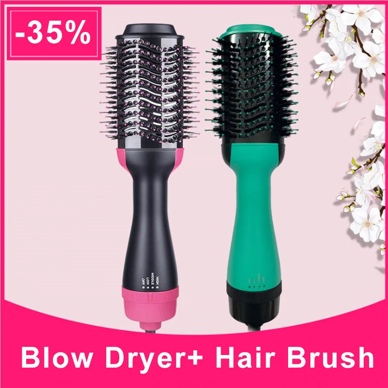  Dropshipping Negative Ion Hair Straightener Brush Hot Air Hair Blow Dryer One Step Fast Straighteni