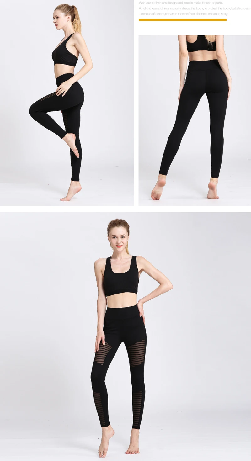 Sexy Slim New Yoga Pants Women High Waist Fitness Yoga Sport Leggings Mesh Tights Running Jogging Trouser Plus Size XL 3 Colors (7)