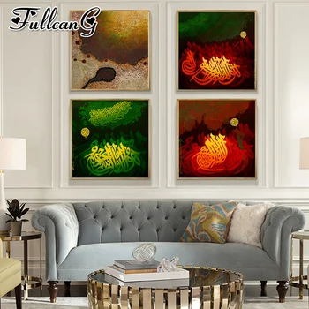 

FULLCANG large diy 4pcs/set diamond embroidery islamic culture icon mosaic painting full square/round drill wall decor FC1391