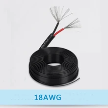 1 метр 18AWG/20AWG/22AWG/24AWG/26AWG удлинитель 2-жильный кабель в оболочке провод шнур питания для подключения к источнику постоянного тока