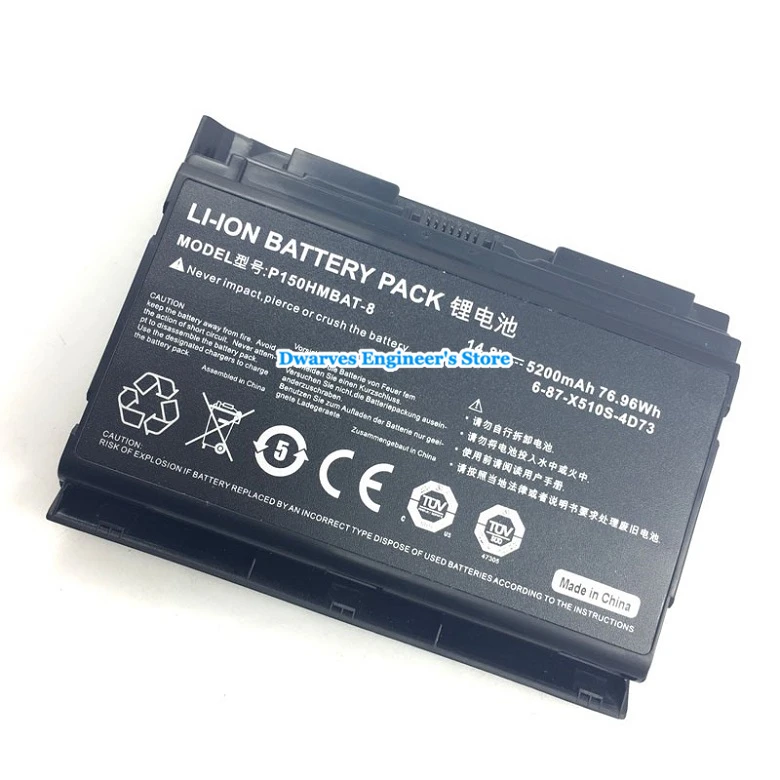 NCOX510S5200B8O-7