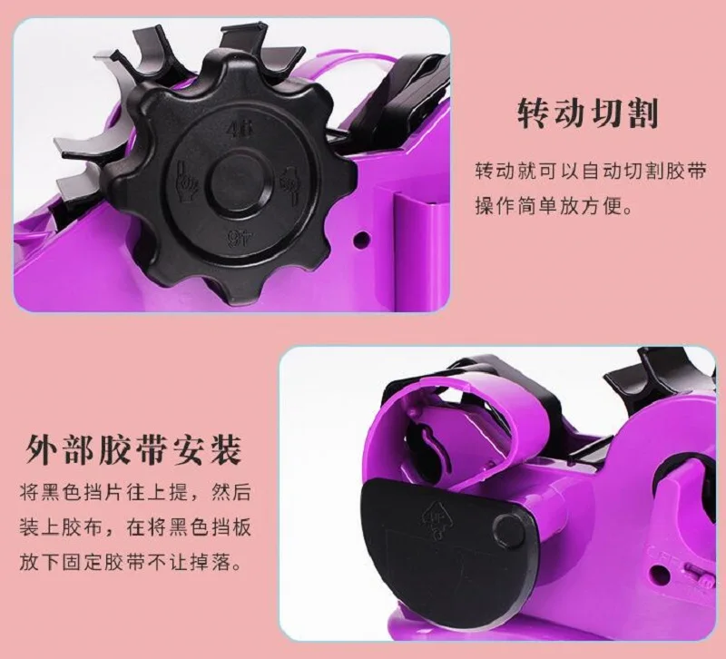 QQ20180918184854