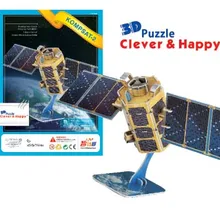 Умный и счастливую землю 3D модель головоломка Kompsat-2 взрослых головоломка модель для мальчика бумаги обучения и образования
