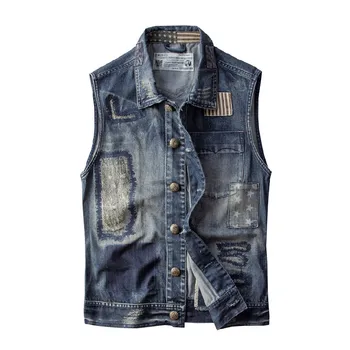 

MORUANCLE Fashion Men's Ripped Denim Vests Hi Street Distressed Jean Waistcoat With Patchwork Sleeveless Jacket For Male