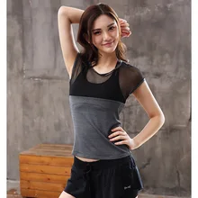 Женская рубашка для йоги с коротким рукавом, фитнес-сетка, высокое качество, женские спортивные удобные рубашки для йоги, бега, йоги 090504