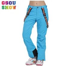Gsou Снежный бренд лыжные брюки женские водонепроницаемые сноуборд брюки дышащие лыжные брюки зимние уличные спортивные горные лыжные брюки