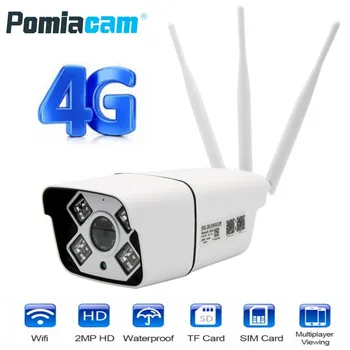 

4G SIM Card Wireless IP Camera Z6U HD 1080P Outdoor Waterproof Wifi Bullet IP Camera with IR Night Vision Motion Detection