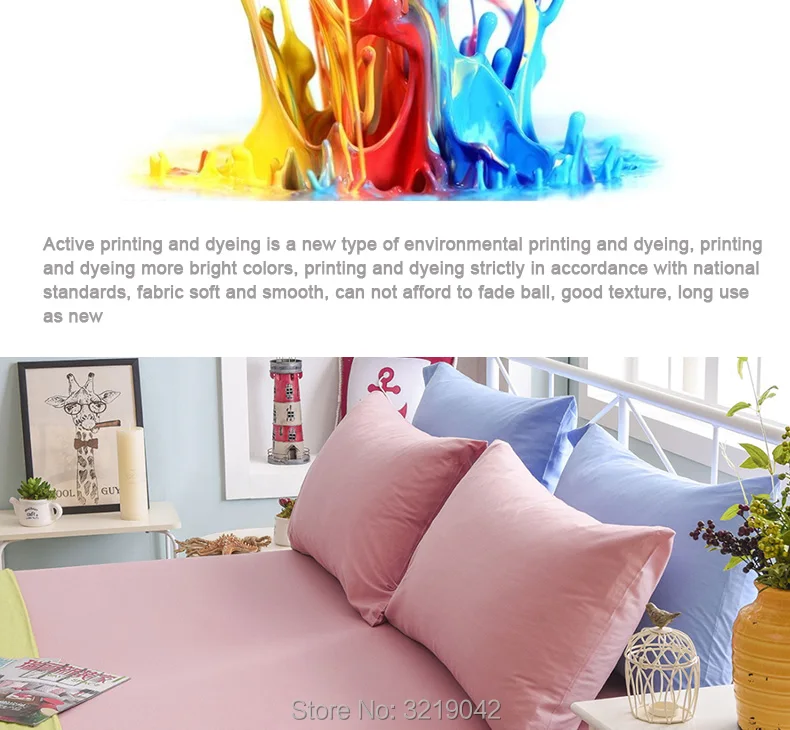 100%-Cotton-Solid-Color-Pillowcase_07