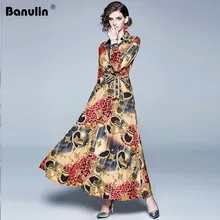 Women Runway Vintage Leopard Print Dress 2019 Summer Cross V Neck Long Sleeve Lace-up Waist Belt Elegant Vintage Long Dress