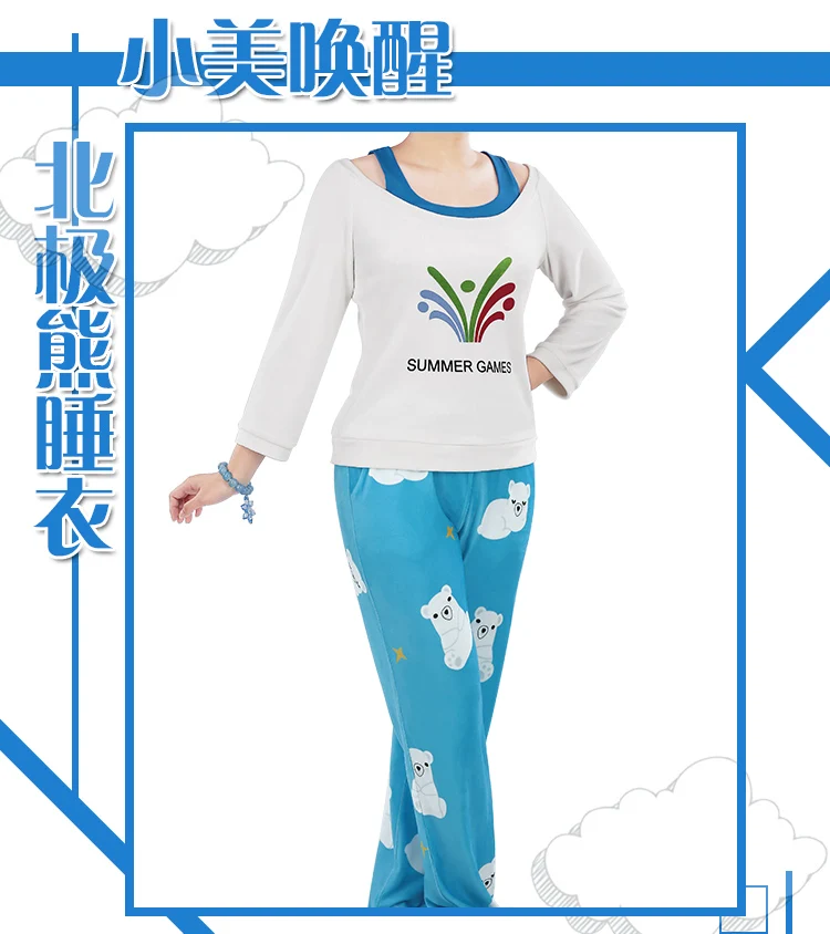 Модель 1/3 года: милый пижамный комплект для сна с надписью «Delusion Overwatch Mei riseandshine» для костюмированной вечеринки