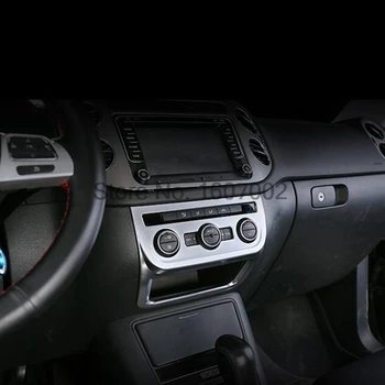 

For Volkswagen VW Tiguan 2012 2013 2014 2015 Matte Chrome Interior Car Center Consoles Control Button Switch Molding Trim Cover